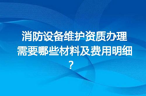 https://jian-housekeeper.oss-cn-beijing.aliyuncs.com/news/bannerImage/650313.jpg