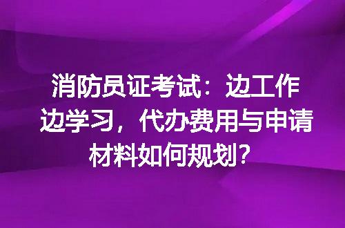 https://jian-housekeeper.oss-cn-beijing.aliyuncs.com/news/bannerImage/650330.jpg