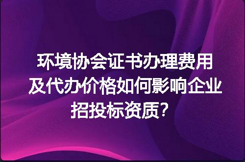 https://jian-housekeeper.oss-cn-beijing.aliyuncs.com/news/bannerImage/650337.jpg