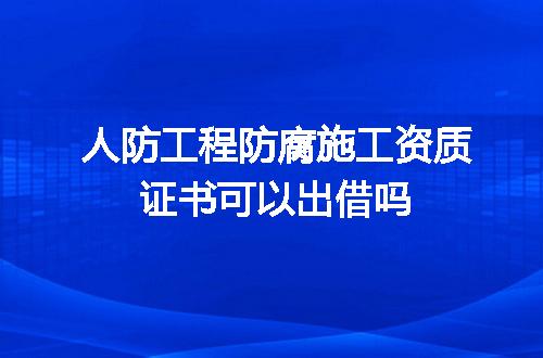 https://jian-housekeeper.oss-cn-beijing.aliyuncs.com/news/bannerImage/650358.jpg