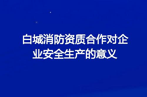 https://jian-housekeeper.oss-cn-beijing.aliyuncs.com/news/bannerImage/650365.jpg