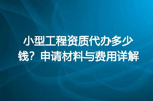 https://jian-housekeeper.oss-cn-beijing.aliyuncs.com/news/bannerImage/650367.jpg
