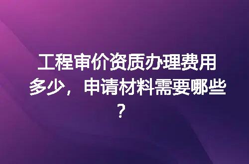 https://jian-housekeeper.oss-cn-beijing.aliyuncs.com/news/bannerImage/650377.jpg