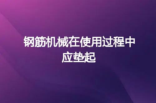 https://jian-housekeeper.oss-cn-beijing.aliyuncs.com/news/bannerImage/65038.jpg