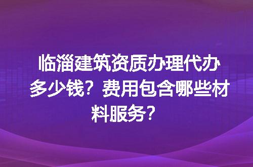 https://jian-housekeeper.oss-cn-beijing.aliyuncs.com/news/bannerImage/650390.jpg