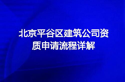 https://jian-housekeeper.oss-cn-beijing.aliyuncs.com/news/bannerImage/650393.jpg