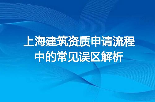 https://jian-housekeeper.oss-cn-beijing.aliyuncs.com/news/bannerImage/650400.jpg