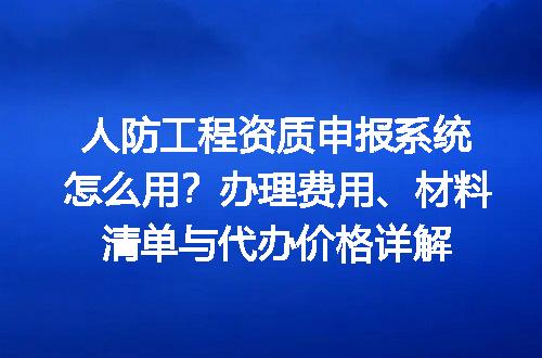 https://jian-housekeeper.oss-cn-beijing.aliyuncs.com/news/bannerImage/650418.jpg