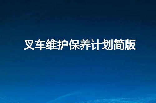 https://jian-housekeeper.oss-cn-beijing.aliyuncs.com/news/bannerImage/65042.jpg