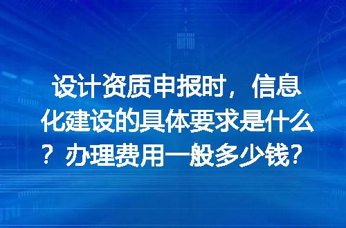 https://jian-housekeeper.oss-cn-beijing.aliyuncs.com/news/bannerImage/650432.jpg