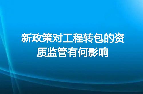 https://jian-housekeeper.oss-cn-beijing.aliyuncs.com/news/bannerImage/650434.jpg