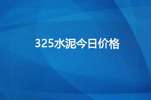 https://jian-housekeeper.oss-cn-beijing.aliyuncs.com/news/bannerImage/65044.jpg