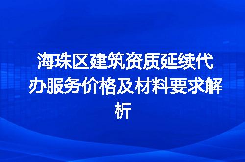 https://jian-housekeeper.oss-cn-beijing.aliyuncs.com/news/bannerImage/650444.jpg