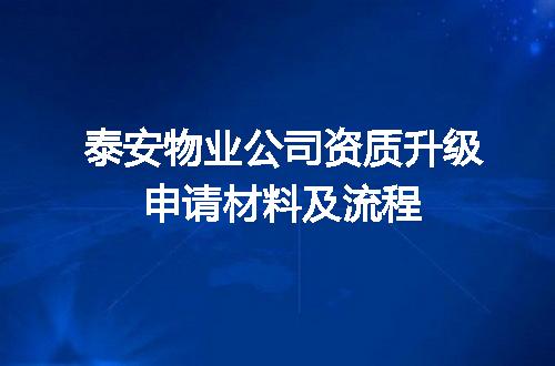 https://jian-housekeeper.oss-cn-beijing.aliyuncs.com/news/bannerImage/650448.jpg
