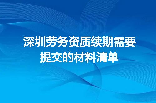 https://jian-housekeeper.oss-cn-beijing.aliyuncs.com/news/bannerImage/650449.jpg