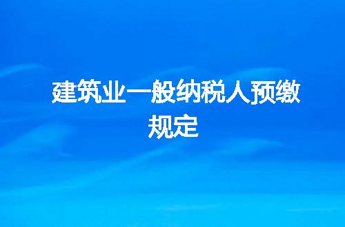 https://jian-housekeeper.oss-cn-beijing.aliyuncs.com/news/bannerImage/65046.jpg