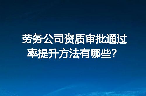 https://jian-housekeeper.oss-cn-beijing.aliyuncs.com/news/bannerImage/650478.jpg