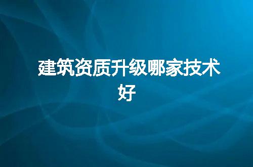 https://jian-housekeeper.oss-cn-beijing.aliyuncs.com/news/bannerImage/65048.jpg