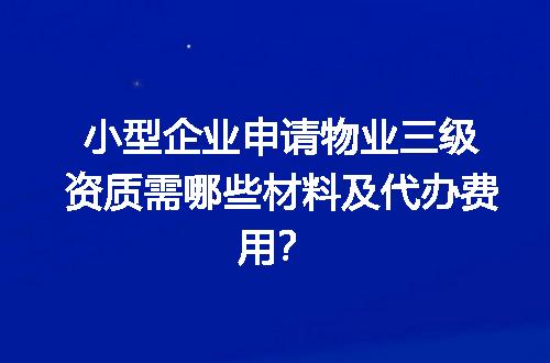 https://jian-housekeeper.oss-cn-beijing.aliyuncs.com/news/bannerImage/650497.jpg