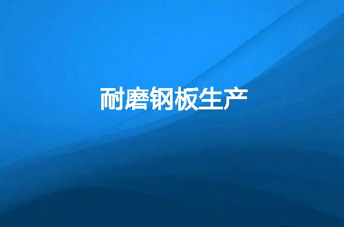 https://jian-housekeeper.oss-cn-beijing.aliyuncs.com/news/bannerImage/65053.jpg