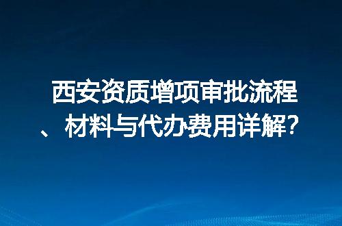 https://jian-housekeeper.oss-cn-beijing.aliyuncs.com/news/bannerImage/650532.jpg