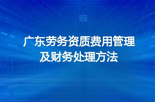 https://jian-housekeeper.oss-cn-beijing.aliyuncs.com/news/bannerImage/650534.jpg