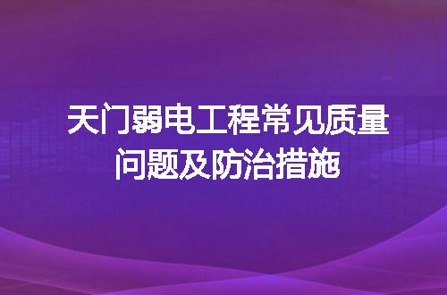 https://jian-housekeeper.oss-cn-beijing.aliyuncs.com/news/bannerImage/650577.jpg