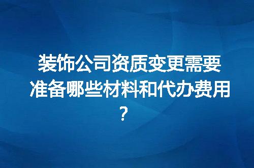 https://jian-housekeeper.oss-cn-beijing.aliyuncs.com/news/bannerImage/650599.jpg