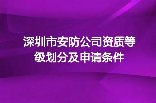 https://jian-housekeeper.oss-cn-beijing.aliyuncs.com/news/bannerImage/650605.jpg