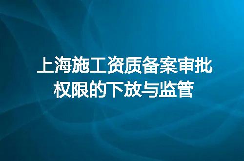 https://jian-housekeeper.oss-cn-beijing.aliyuncs.com/news/bannerImage/650607.jpg