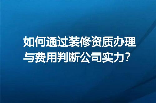 https://jian-housekeeper.oss-cn-beijing.aliyuncs.com/news/bannerImage/650613.jpg
