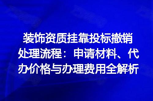 https://jian-housekeeper.oss-cn-beijing.aliyuncs.com/news/bannerImage/650627.jpg