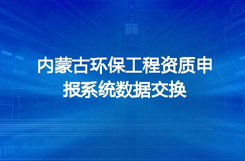 https://jian-housekeeper.oss-cn-beijing.aliyuncs.com/news/bannerImage/650635.jpg