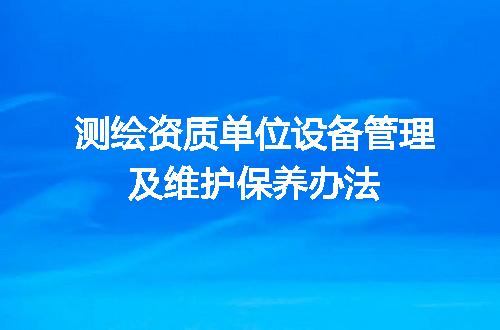 https://jian-housekeeper.oss-cn-beijing.aliyuncs.com/news/bannerImage/650638.jpg