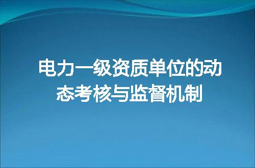 https://jian-housekeeper.oss-cn-beijing.aliyuncs.com/news/bannerImage/650684.jpg