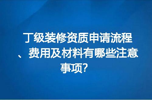 https://jian-housekeeper.oss-cn-beijing.aliyuncs.com/news/bannerImage/650695.jpg