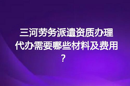 https://jian-housekeeper.oss-cn-beijing.aliyuncs.com/news/bannerImage/650725.jpg