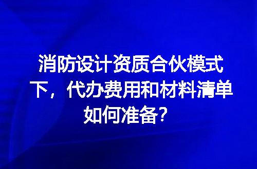 https://jian-housekeeper.oss-cn-beijing.aliyuncs.com/news/bannerImage/650728.jpg