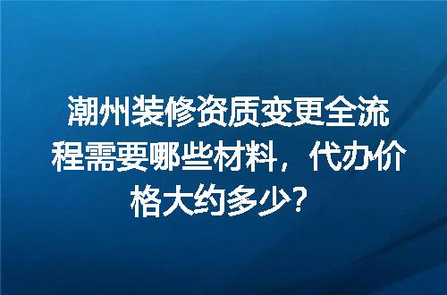 https://jian-housekeeper.oss-cn-beijing.aliyuncs.com/news/bannerImage/650734.jpg