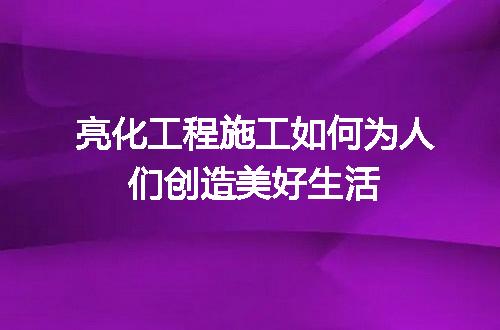 https://jian-housekeeper.oss-cn-beijing.aliyuncs.com/news/bannerImage/650753.jpg