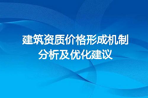 https://jian-housekeeper.oss-cn-beijing.aliyuncs.com/news/bannerImage/650768.jpg