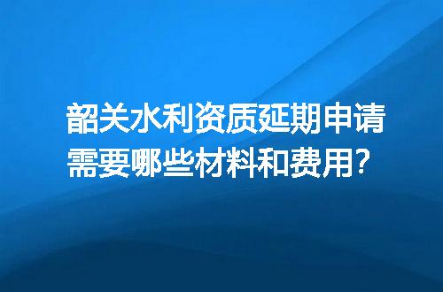 https://jian-housekeeper.oss-cn-beijing.aliyuncs.com/news/bannerImage/650777.jpg