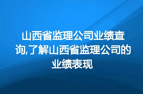 https://jian-housekeeper.oss-cn-beijing.aliyuncs.com/news/bannerImage/65079.jpg