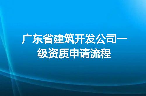 https://jian-housekeeper.oss-cn-beijing.aliyuncs.com/news/bannerImage/650790.jpg