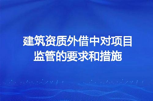 https://jian-housekeeper.oss-cn-beijing.aliyuncs.com/news/bannerImage/650799.jpg