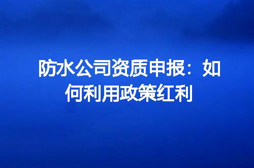 https://jian-housekeeper.oss-cn-beijing.aliyuncs.com/news/bannerImage/650824.jpg