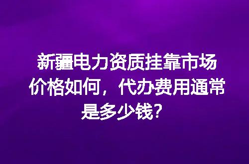 https://jian-housekeeper.oss-cn-beijing.aliyuncs.com/news/bannerImage/650863.jpg
