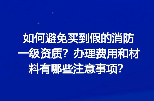 https://jian-housekeeper.oss-cn-beijing.aliyuncs.com/news/bannerImage/650887.jpg