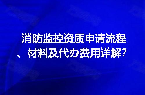 https://jian-housekeeper.oss-cn-beijing.aliyuncs.com/news/bannerImage/650889.jpg