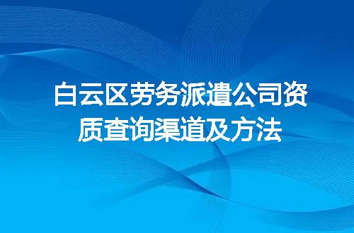 https://jian-housekeeper.oss-cn-beijing.aliyuncs.com/news/bannerImage/650890.jpg